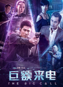 年轻父亲4